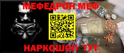 скорость mdpv Можга