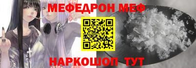 скорость mdpv Можга