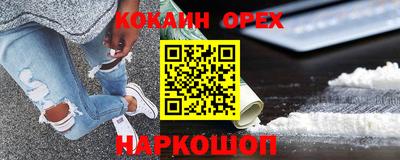 скорость mdpv Можга
