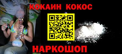 скорость mdpv Можга