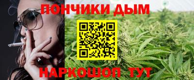 мет Можайск