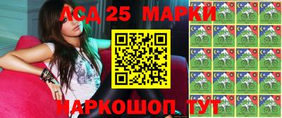 скорость mdpv Можга