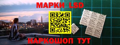мет Можайск