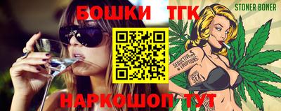 мет Можайск