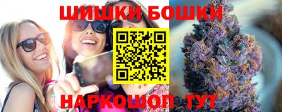 мет Можайск