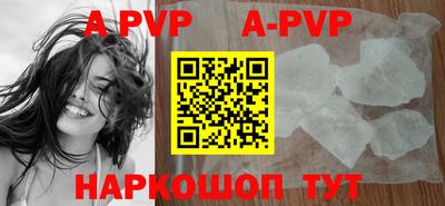 скорость mdpv Можга