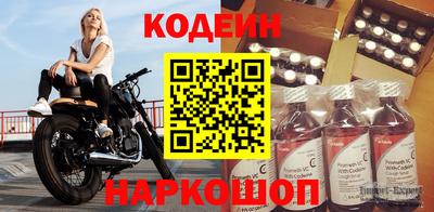 скорость mdpv Можга
