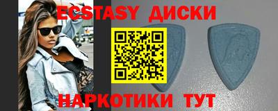 мет Можайск