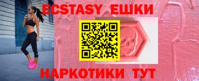 скорость mdpv Можга