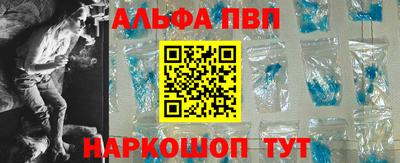 мет Можайск