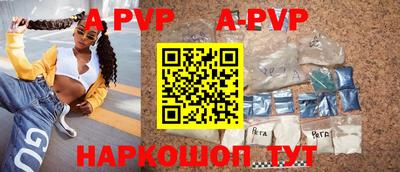 скорость mdpv Можга