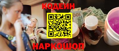 скорость mdpv Можга
