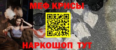 скорость mdpv Можга