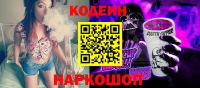 COCAINE Моздок